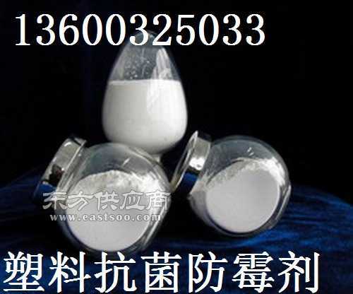 PVC塑料抗菌防霉劑 守護材料衛生與耐久性的科技利器